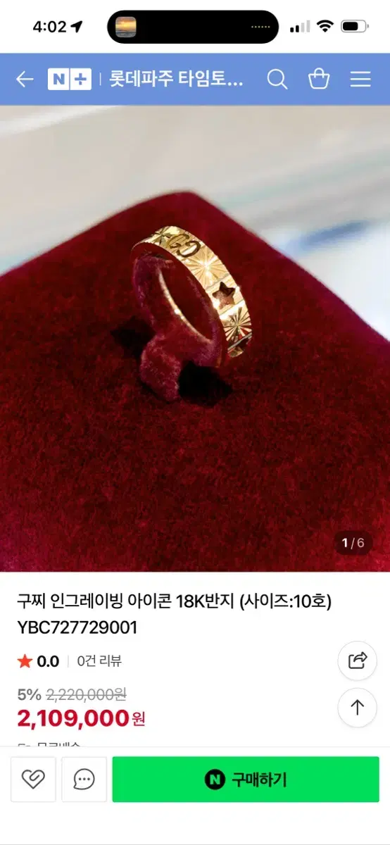 thumbnail-6